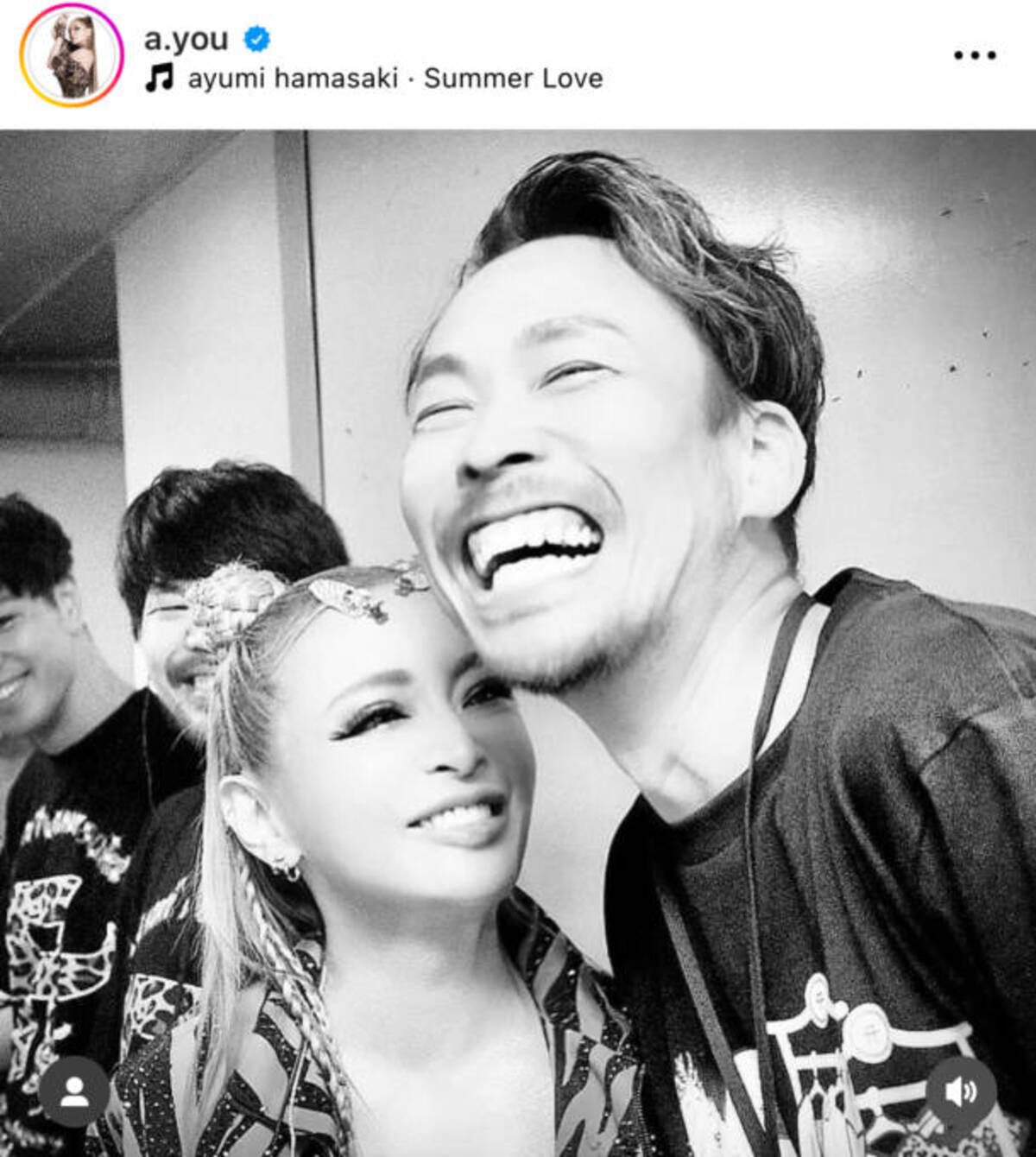 浜崎あゆみ 彼氏
