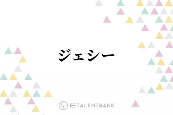 SixTONESジェシー『パンチドランク・ウーマン』で存在感！物語の鍵を握るキャラクターを好演