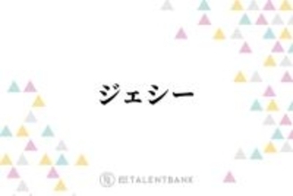 SixTONESジェシー『パンチドランク・ウーマン』で存在感！物語の鍵を握るキャラクターを好演