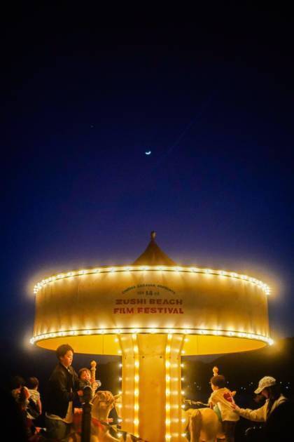 【2026年GW】「逗子海岸映画祭」4月24日〜5月6日開催｜映画と音楽が交差する13日間