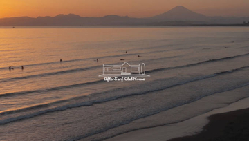 江の島駅から徒歩1分の複合カルチャースペース「AfterSurf ClubHouse」7月18日からアートイベント開催で本格始動