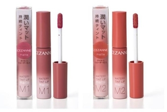 セザンヌ、大人気の「ウォータリーティントリップ」からソフトマットタイプ新2色が登場