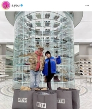 “母”の顔覗かせた浜崎あゆみ、子供服の大量買いSHOT公開「チビ達のあったかい服たくさんゲット」