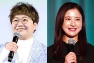 近藤春菜、仲良しの吉高由里子と自撮り2SHOTも…まさかの仕上がり「いい加減にしたい」