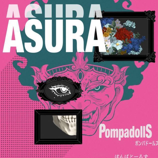 PompadollS、新曲「ASURA」がドラマ特区「未婚詐欺 私の知らない彼の顔」オープニング主題歌に決定