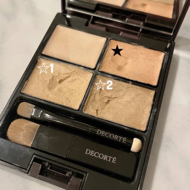 頑固な青クマはこう隠そう！知らなきゃ損！？なコンシーラーテクニック