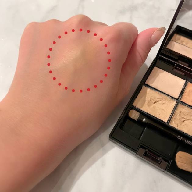 頑固な青クマはこう隠そう！知らなきゃ損！？なコンシーラーテクニック