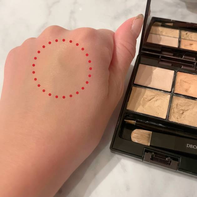 頑固な青クマはこう隠そう！知らなきゃ損！？なコンシーラーテクニック