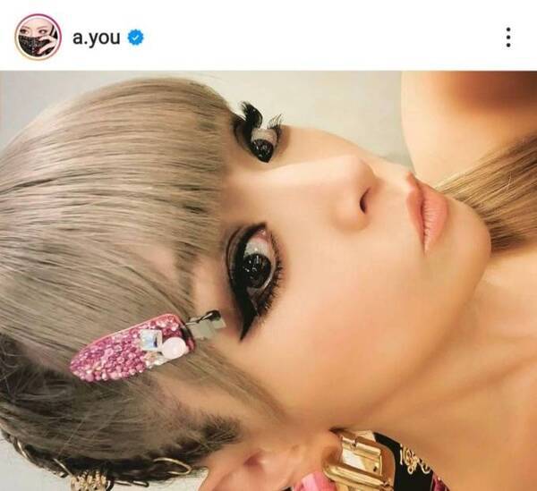 やっぱりあゆはこれだな 浜崎あゆみ 濃いめのアイメイクを施したアップshotに反響 22年4月3日 エキサイトニュース やっぱりあゆはこれだな 浜崎あゆみ 濃いめのアイメイクを施したアップshotに反響 22年4月3日 エキサイトニュース