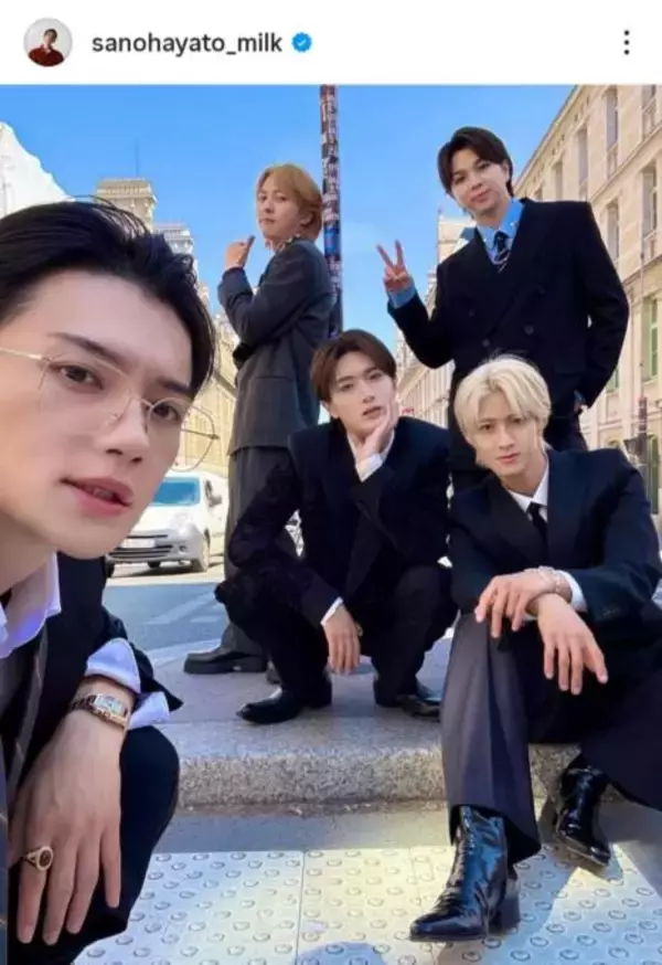 佐野勇斗、M!LK全員でパシャリ！パリでの思い出SHOTに反響「みんなビジュいいじゃん」「イケメン揃い」
