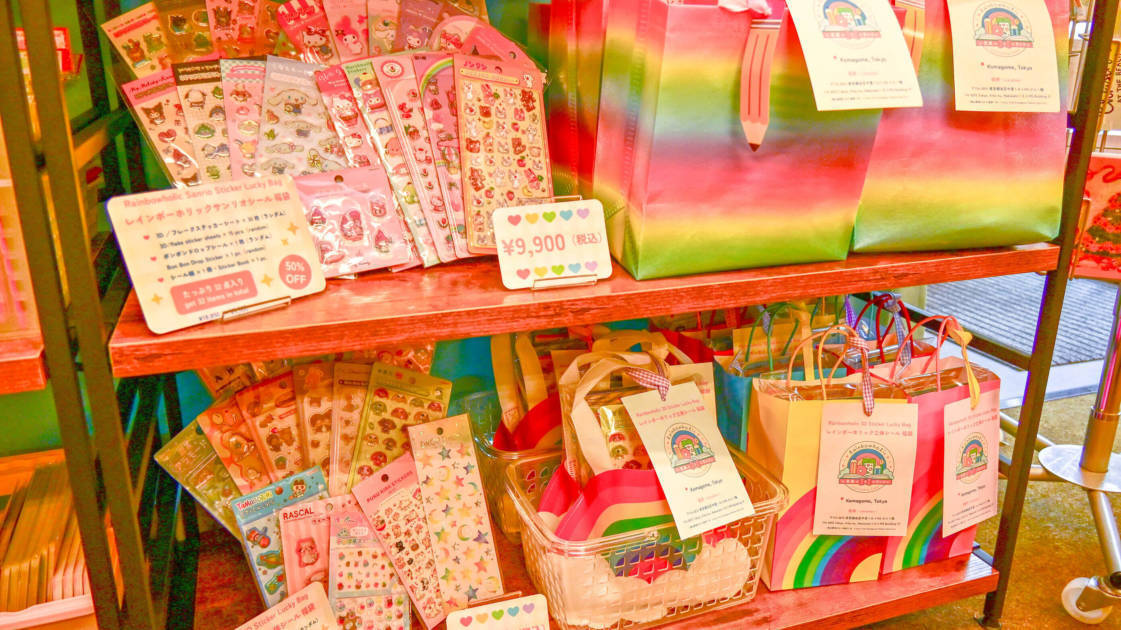 rainbowholic、体験型文具店「文具ランド」を東京・駒込にオープン。限定シール300種類以上、6つのテーマスポットも