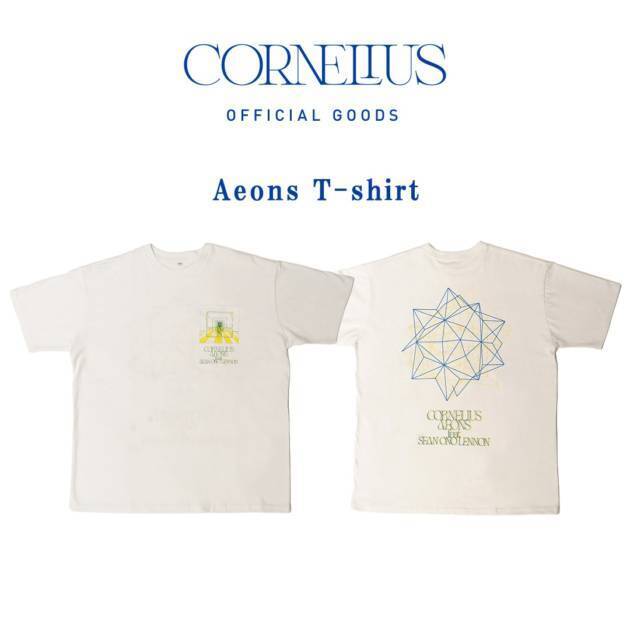 Cornelius、ショーン・オノ・レノン参加の新曲「Aeons」配信＆MV公開｜ニューアルバム発売と全国ツアーも決定