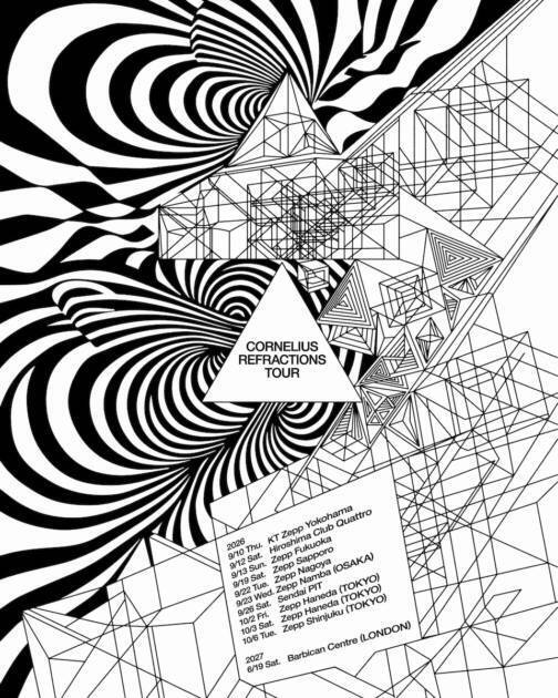 Cornelius、ショーン・オノ・レノン参加の新曲「Aeons」配信＆MV公開｜ニューアルバム発売と全国ツアーも決定