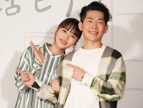 第3子妊娠中の近藤千尋、娘も嫉妬する？夫・太田博久とのラブラブSHOTに反響「憧れの夫婦」「仲良しなのが伝わる」