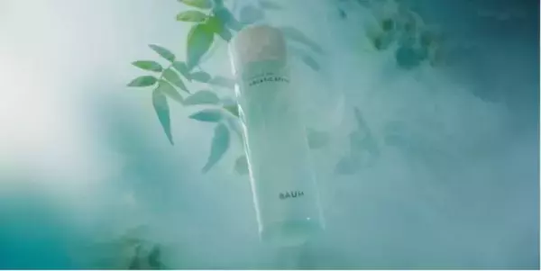BAUM、ひのき香るボディフレグランスが夏に向け再登場