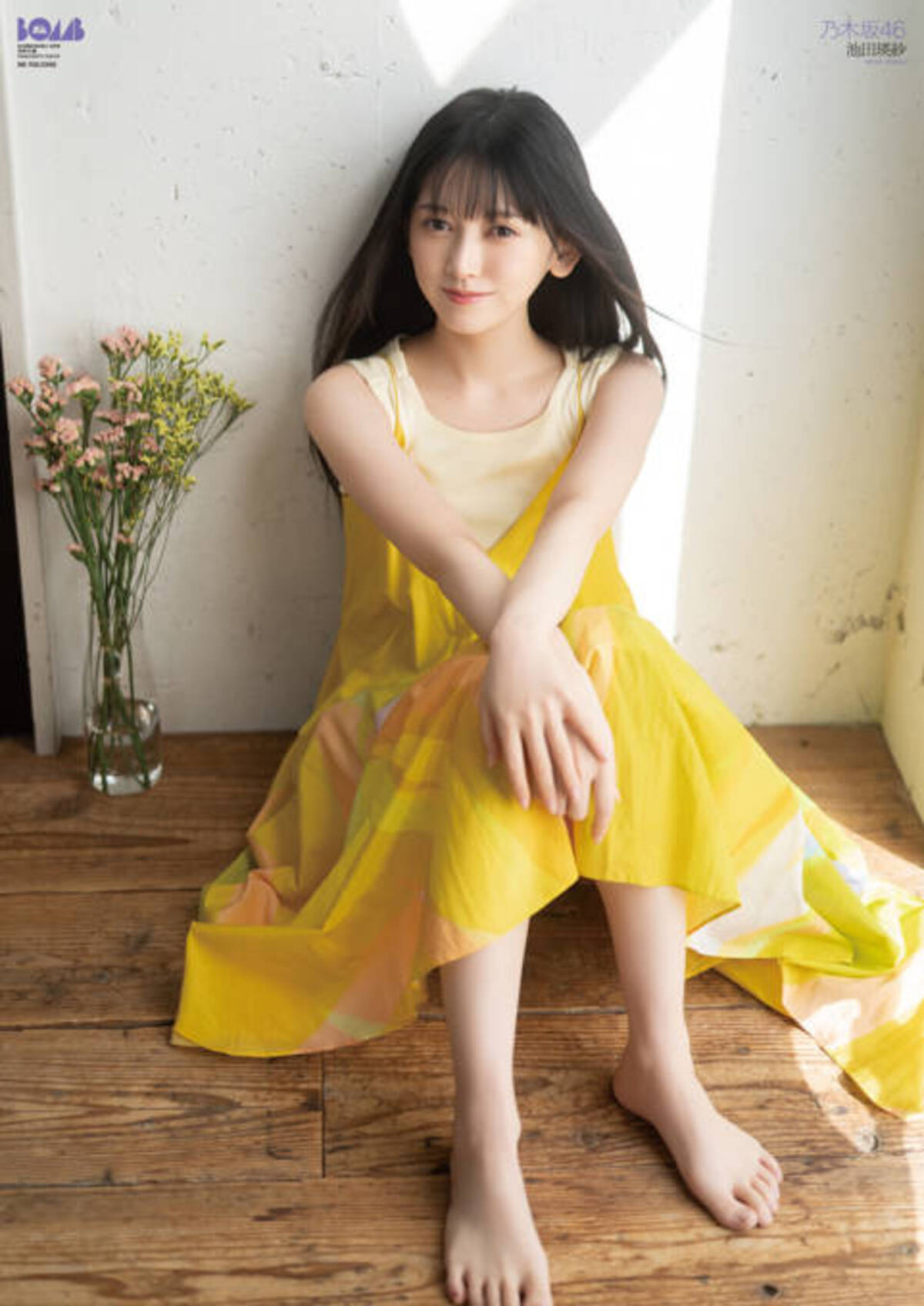 岡本姫奈 真夏の全然ツアー2024 覆り Bigアクリルスタンド モバイル 