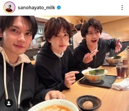 M!LK佐野勇斗、“友達”山中柔太朗＆曽野舜太とラーメン堪能！「仲良いね～」「最高メンツ」と反響