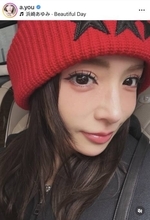 浜崎あゆみ、ぱっちり目ヂカラの顔アップSHOTに反響「あゆしか勝たん」「超素敵」