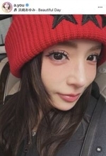 浜崎あゆみ、ぱっちり目ヂカラの顔アップSHOTに反響「あゆしか勝たん」「超素敵」