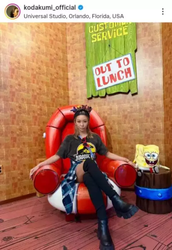 倖田來未、息子らと海外のユニバへ！朝から夜まで大満喫SHOTに反響「可愛すぎ」「楽しそうでなにより」