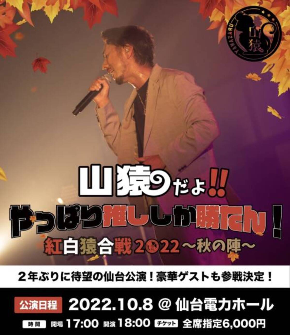 i=https%3A%2F%2Fs.eximg.jp% 