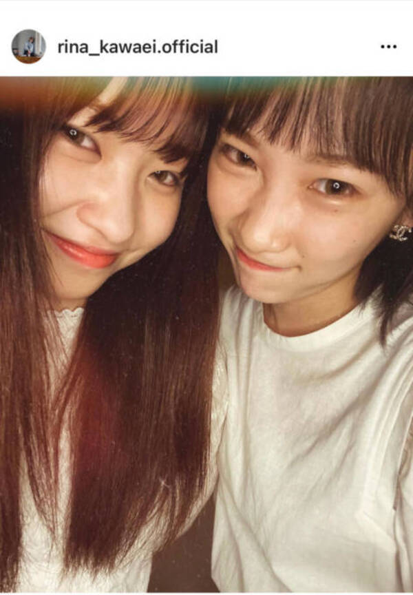 川栄李奈＆AKB48中西智代梨、笑顔のツーショットに反響「仲良しさん」「二人とも可愛い」