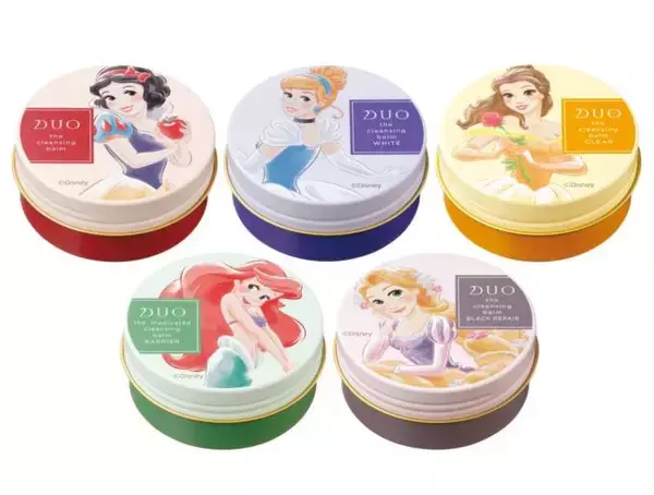 「デュオ ザ クレンジングバーム」シリーズより、「ディズニープリンセス」デザインが登場