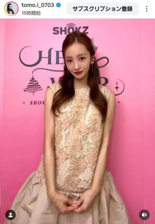 板野友美、ほっそり美腕際立つノースリワンピSHOTに反響「めっちゃ可愛い」「お綺麗です」