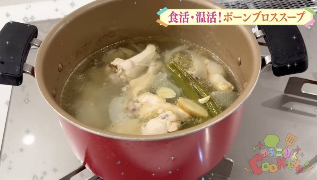 温活にも♪小倉優子、煮込むだけ！体に優しいスープ「お塩だけですごく美味しい」