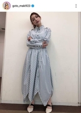 後藤真希、美スタイル際立つワンピースSHOTに絶賛の声「相変わらず綺麗」「可愛すぎる」