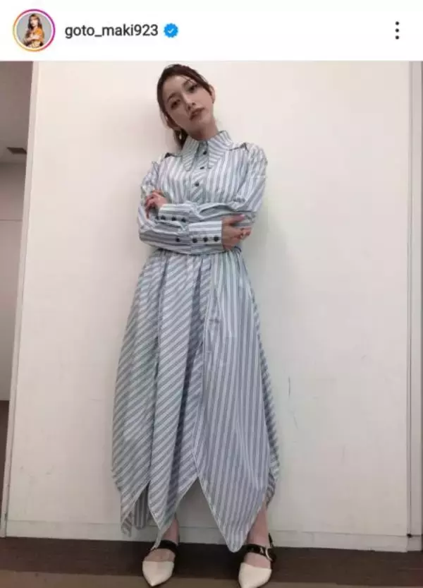 後藤真希、美スタイル際立つワンピースSHOTに絶賛の声「相変わらず綺麗」「可愛すぎる」