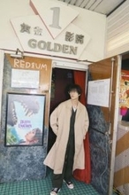 奥野壮、カメラを意識しない素の表情にドキッ！3冊目の写真集は全編シンガポールで撮影