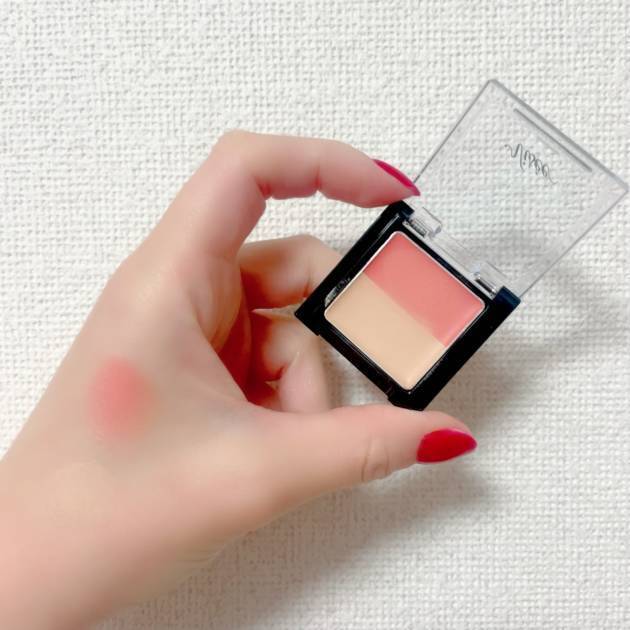 意外と知らない！！頑固なクマ解消には〇〇のカラーを仕込ませて！