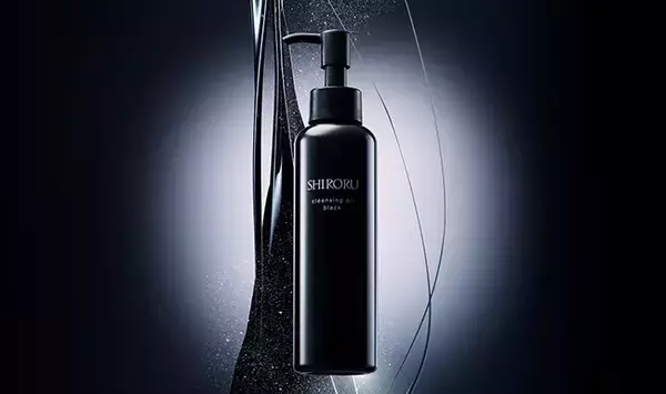 SHIRORU、角栓もメイクもオフする「クレンジングオイルブラック」登場