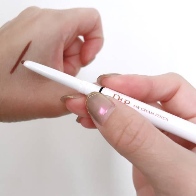 ドラストコスメで叶う旬顔！テラコッタカラーで垢抜けメイク