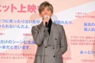 木村拓哉『TOKYOタクシー』反響の大きさに感謝「すごくお久しぶりな方からも連絡をいただきました」