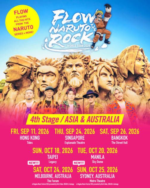 FLOW、「FLOW WORLD TOUR 2026 “NARUTO THE ROCK”」オセアニア2公演を追加発表。アニソンを武器に海外でも活躍