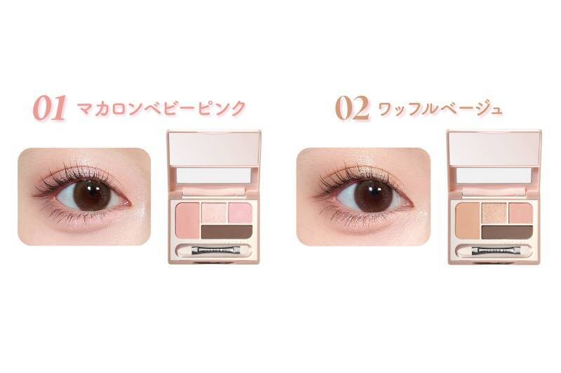 JUDYDOLL、ふわっと立体感＆ラメ「ときめき涙袋パレット」新登場