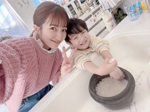 「コストコのお肉で」辻希美、家族みんなに好評だった“久しぶり”夕飯メニュー公開「喜んで食べてくれました」