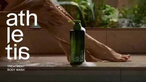 athletia、深い香りで満たす「トリートメント ボディウォッシュ」誕生