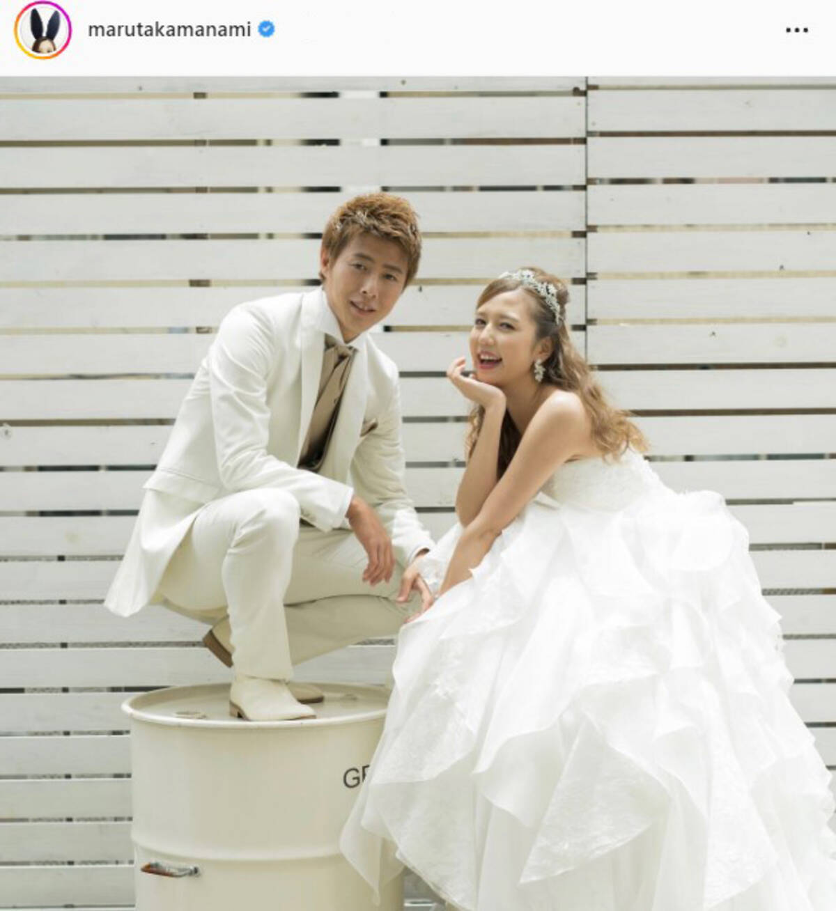 丸 高 愛実 結婚 式