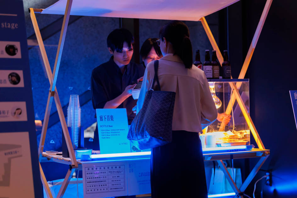 麻布台ヒルズで好評のアコースティックライブ特別回「廊下音楽Vol.5：Summer Special」7月31日に開催