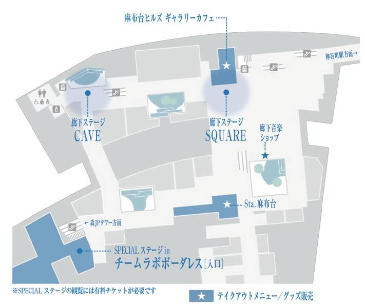 麻布台ヒルズで好評のアコースティックライブ特別回「廊下音楽Vol.5：Summer Special」7月31日に開催