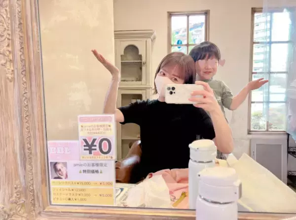 辻希美、三男と過ごす朝の“マッタリSHOT”公開「良く見たら両手鼻に指入っとる笑。」