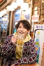 陳内将、ジョッキを持ってにっこり！「乾杯」をテーマにした1冊でファンに愛と労い届ける