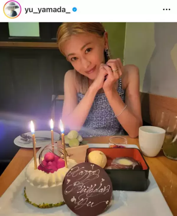 山田優、39歳の誕生日を報告した微笑みSHOTに反響「若い」「綺麗なママであり奥様」