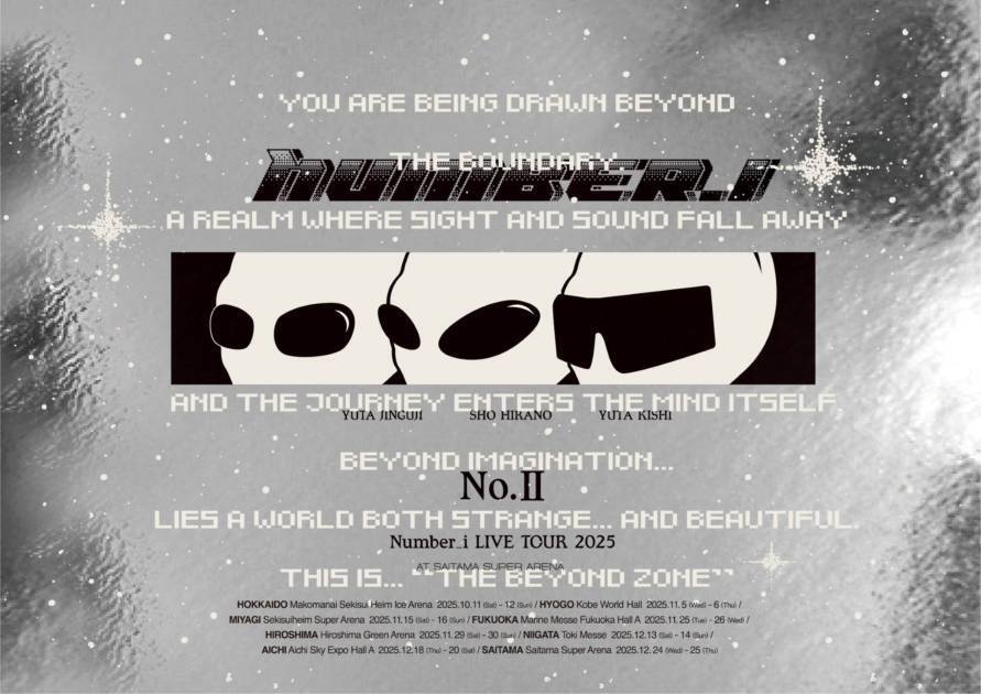Number_i、ファン待望のライブ映像作品『Number_i LIVE TOUR 2025 No.Ⅱ』8月19日リリース決定