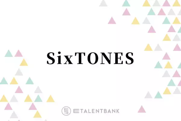 SixTONES田中樹、ジャニーズで初めて『THE FIRST TAKE』に挑戦した際の心境を明かす「歌って踊ることが…」