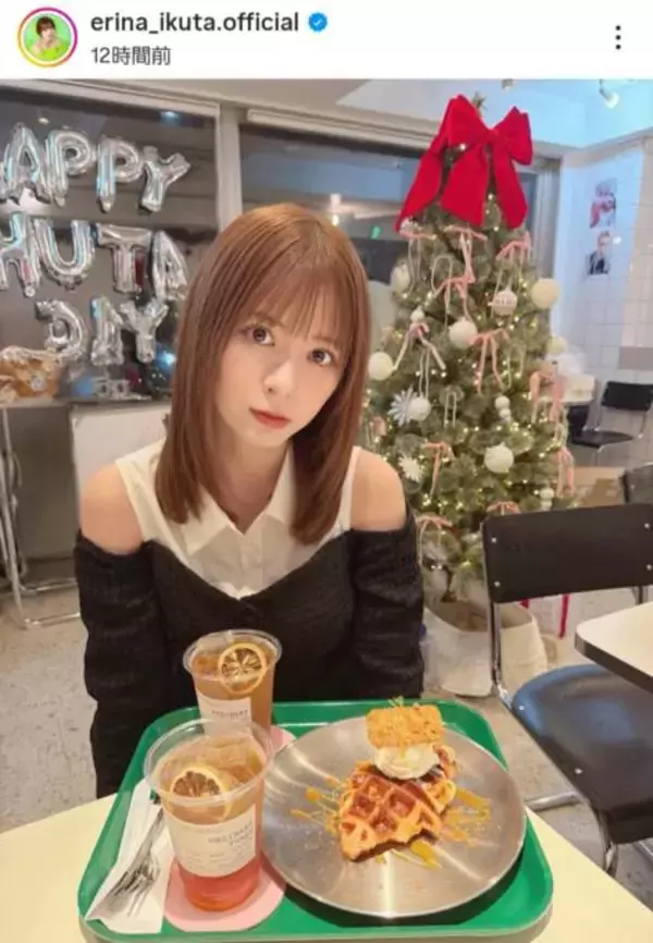 生田衣梨奈、ほっそり美肩チラ見せのカフェSHOTに反響「可愛すぎる」「髪の毛サラサラでキレイ」