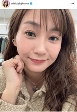 藤本美貴、美肌際立つ自撮りアップSHOTに反響「超可愛い」「めちゃめちゃ綺麗」